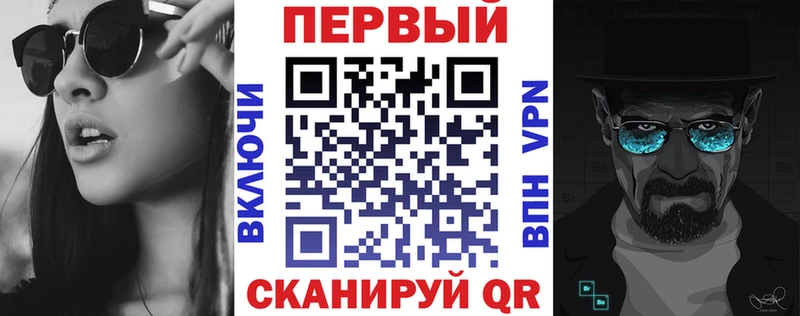 цена Бирск АМФ Premium