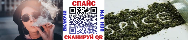 Бутират 99% Бирск