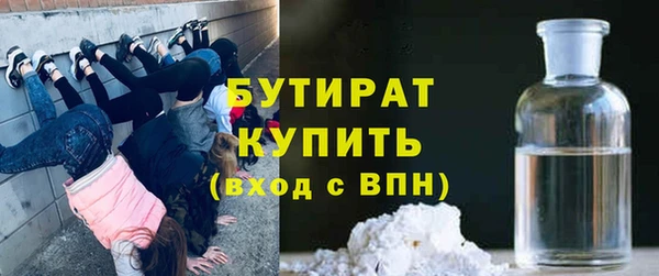 ешки Орехово-Зуево