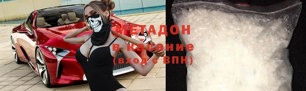 ешки Орехово-Зуево