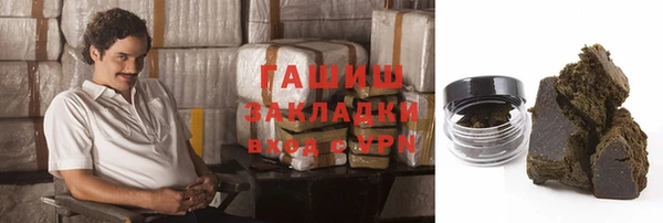 ешки Орехово-Зуево