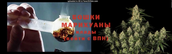 MDMA Долгопрудный