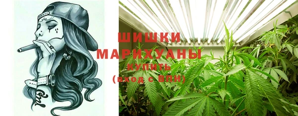 винт Белоозёрский