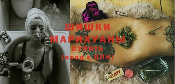 тгк Новый Уренгой