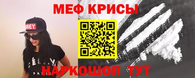 бутират Азнакаево