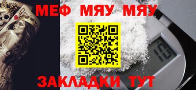 дистиллят марихуана Волгодонск