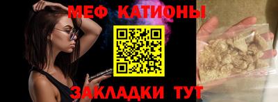 трава Берёзовский