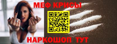 дистиллят марихуана Волгодонск