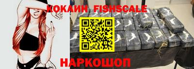 бутират Азнакаево