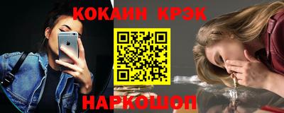 а пвп мука Абакан