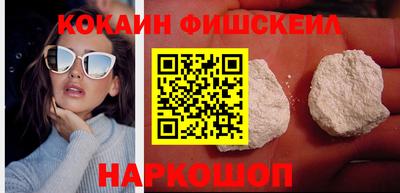 бутират Азнакаево