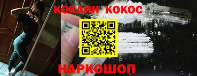 стафф Волжский