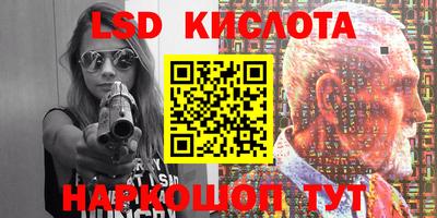 трава Берёзовский