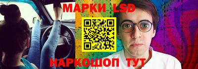 дистиллят марихуана Волгодонск