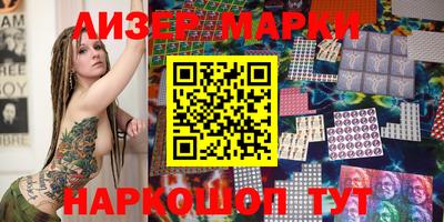 меф VHQ Волжск