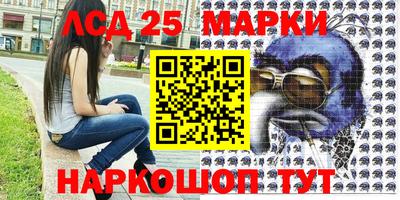 а пвп мука Абакан