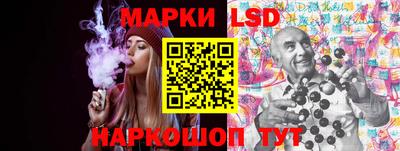 трава Берёзовский