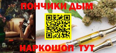 стафф Волжский