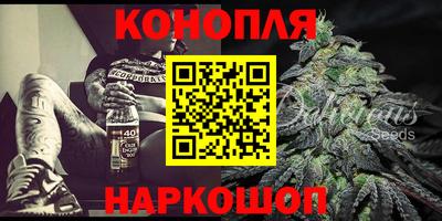 трава Берёзовский