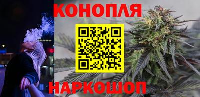 дистиллят марихуана Волгодонск