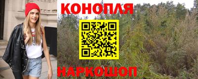 стафф Волжский