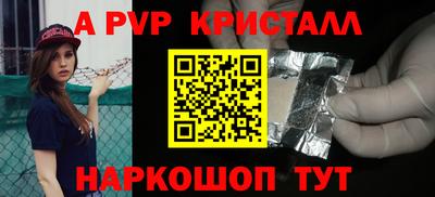 дистиллят марихуана Волгодонск