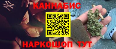 трава Берёзовский