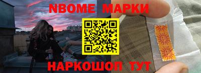 меф VHQ Волжск
