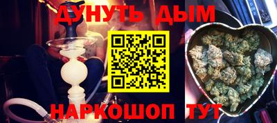 меф VHQ Волжск