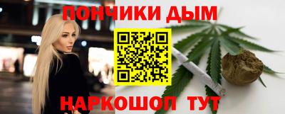 меф VHQ Волжск