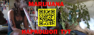 стафф Волжский