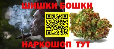 дистиллят марихуана Волгодонск