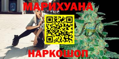 стафф Волжский