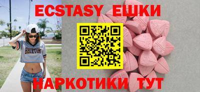 дистиллят марихуана Волгодонск