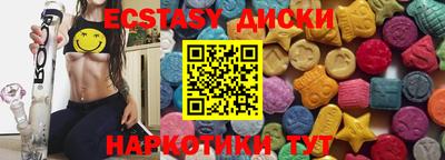 стафф Волжский