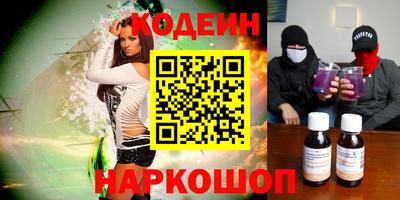 альфа пвп VHQ Азнакаево