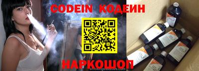 а пвп мука Абакан