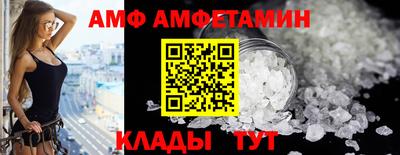 бутират Азнакаево