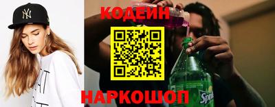 трава Берёзовский