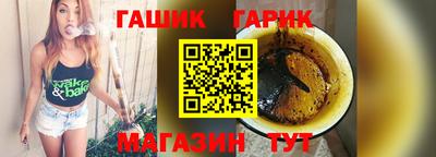 трава Берёзовский