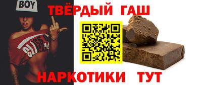 а пвп мука Абакан
