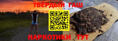 а пвп мука Абакан