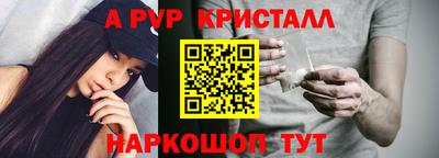 дистиллят марихуана Волгодонск