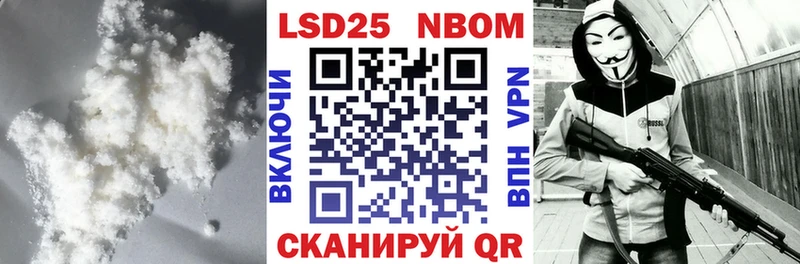 Лсд 25 экстази ecstasy  blacksprut ONION  Бирск 